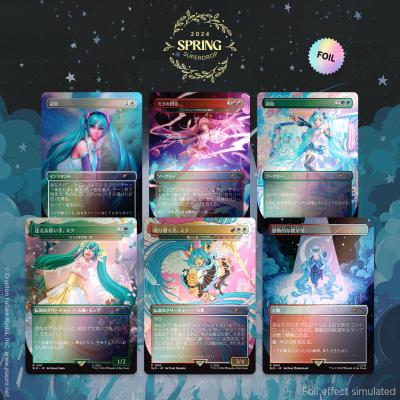 Secret Lair - Spring Superdrop 2024 - Secret Lair x Hatsune Miku: Sakura Superstar
