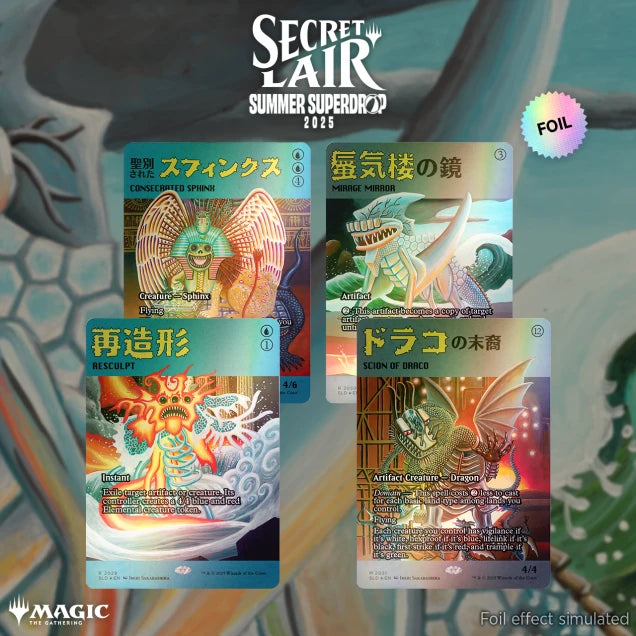 Secret Lair - Summer Superdrop 2025 - Featuring: Imiri Sakabashira