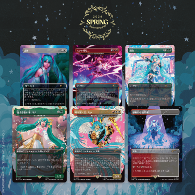 Secret Lair - Spring Superdrop 2024 - Secret Lair x Hatsune Miku: Sakura Superstar