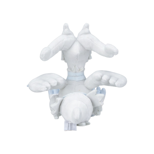 Pokémon Fit - Reshiram - Plush