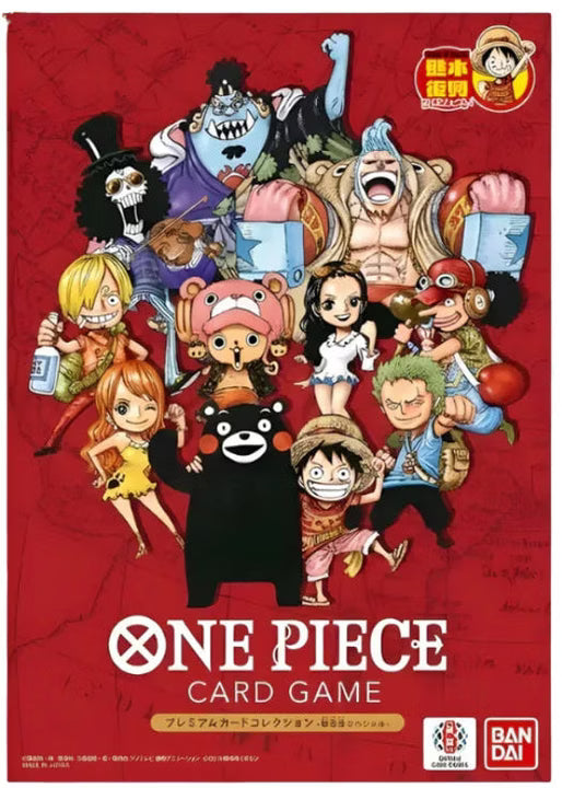 One Piece - Premium Card Collection - Kumamoto Special Set [JP]