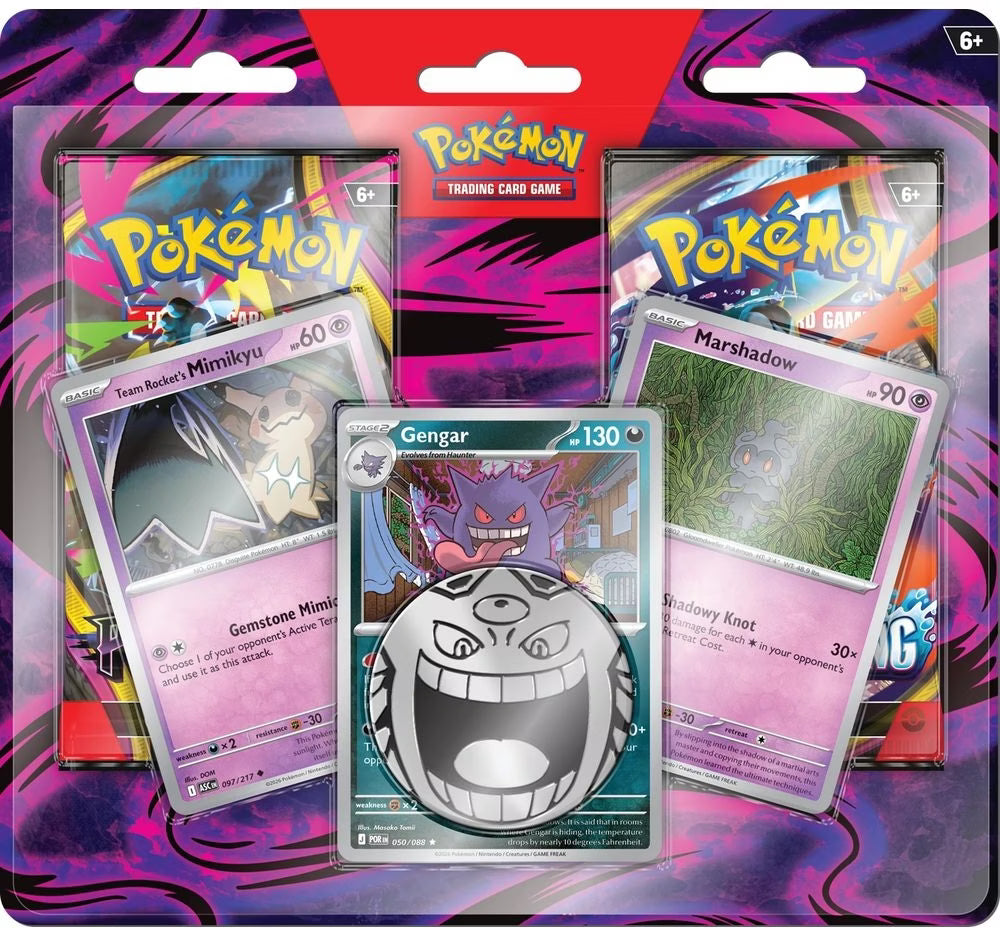 Pokémon - ME04/ME05 - Mega Evolution - Chaos Rising / Pitch Black - 2-Pack Blister