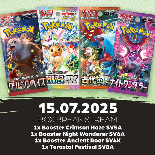 [Box Break] Pokémon - Ancient Roar/Night Wanderer/Crimson Haze/Terestial Festival - Bundle [JP]