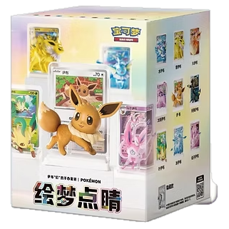 Pokémon - Eevee Friends Dream Volume 3 Painting - Figure - BlindBox