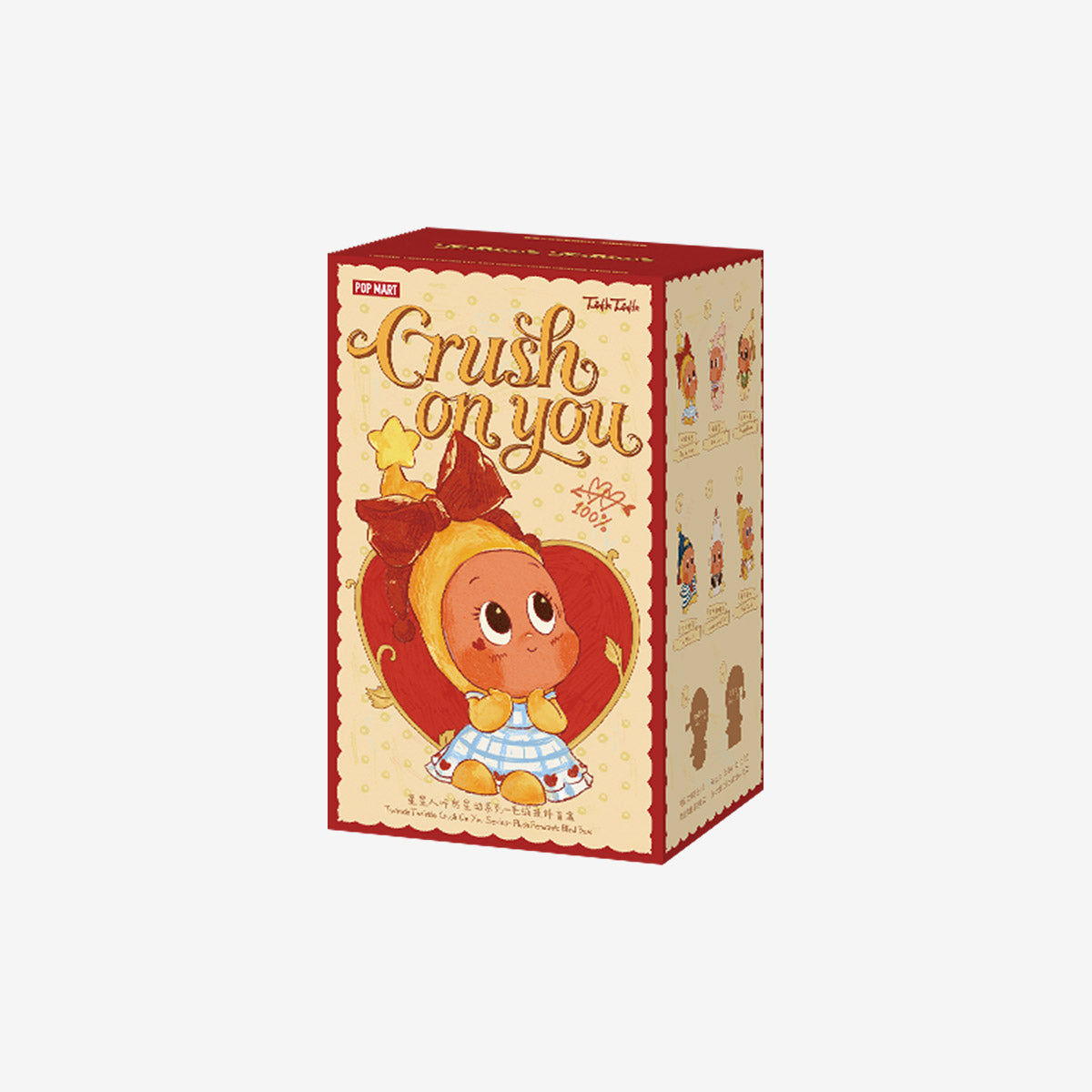 Pop Mart - Twinkle Twinkle - Crush On You Series - Plush Pendent