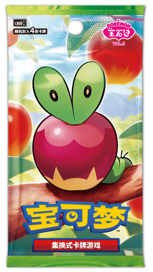 Pokémon - CBB6C - Gem Pack Vol. 6 - Booster [CN]