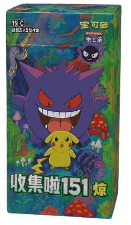 Pokémon - 151C - Scarlet & Violet 151 - Surprises - Booster Display Vol.3 [CN]