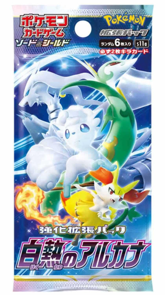 Pokémon - Incandescent Arcana Booster - S11a - Booster [JP]