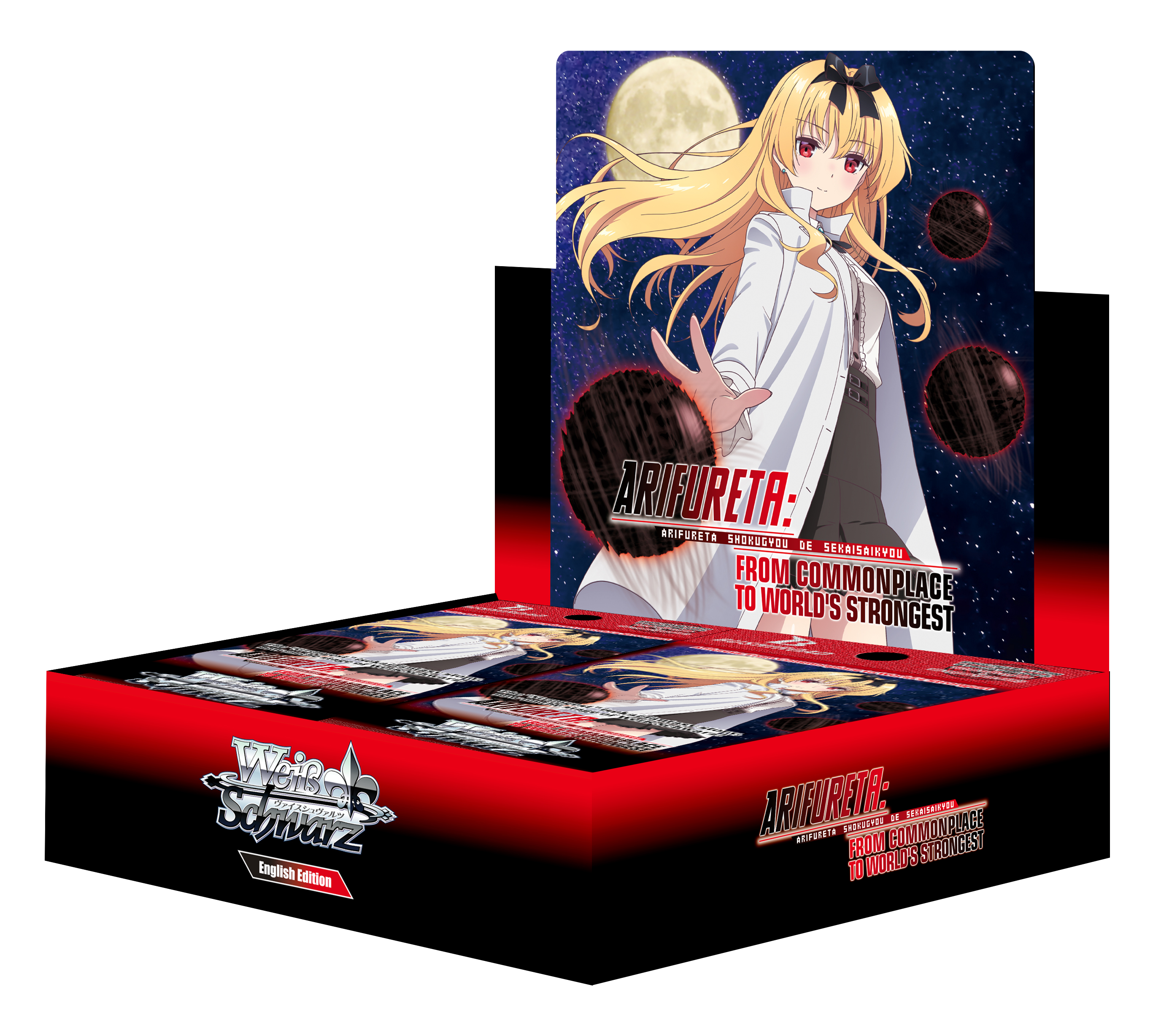 Strongest Boo Weiss Schwarz - Arifureta: From Commonplace to World’s Strongest - Boo ...