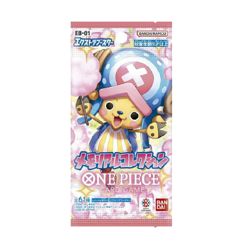 [Box Break] One Piece - EB01 - Memorial Collection - Booster [JP]