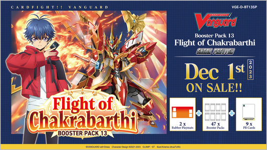 Cardfight!! Vanguard - Flight of Chakrabarthi - Sneak Preview [EN]
