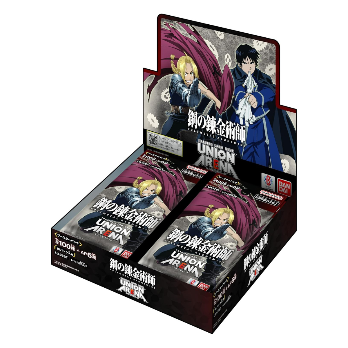 Union Arena - Full Metal Alchemist - Booster Box [JP]