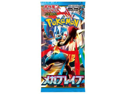 [Box Break] Pokémon - M1L - Mega Brave - Booster [JP]