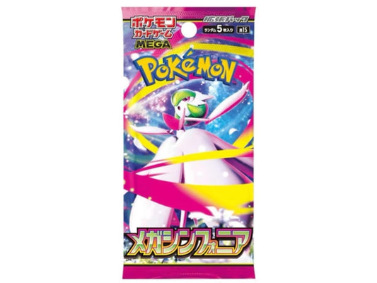 [Box Break] Pokémon - M1S - Mega Symphonia - Booster [JP]