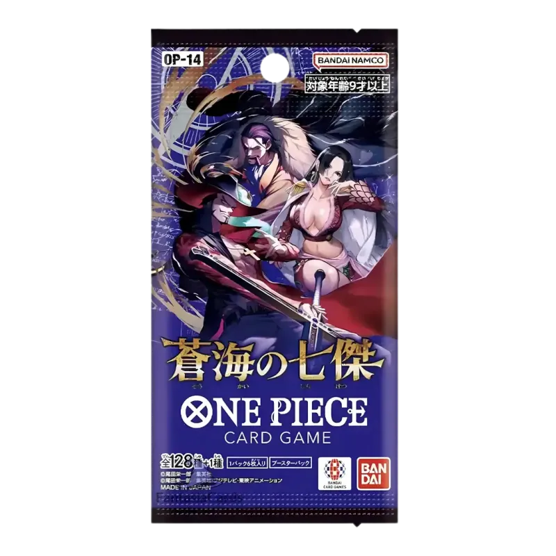 [Box Break] One Piece - OP14 - The Azure Sea's Seven - Booster [JP]