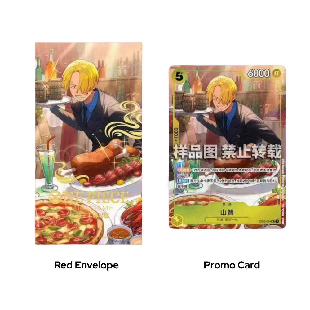 One Piece - Promo - Chinese new Year 2026 - Sanji [CN]