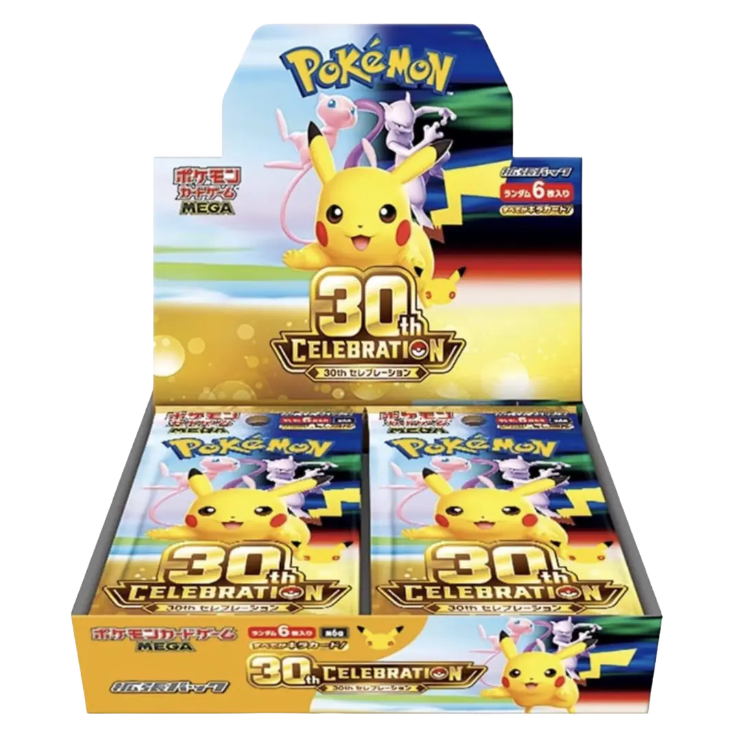 Pokémon - 30th - 30th Celebration - Booster Box [JP]