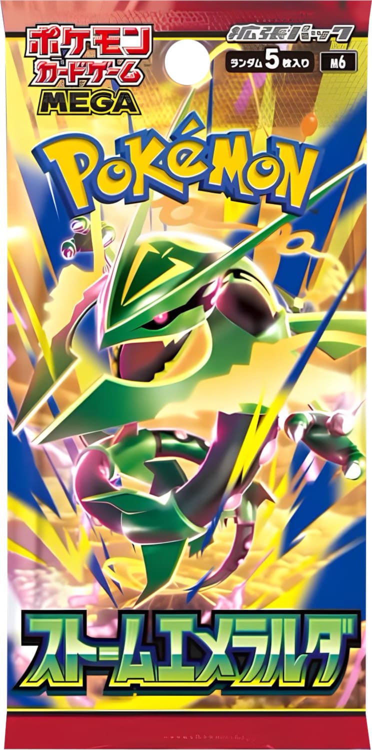[Box Break] Pokémon - M6 - Storm Emeralda - Booster [JP]