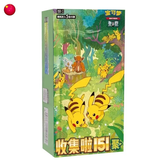 Pokémon - 151C - Scarlet & Violet 151 - Vol. 4 - TBA - Booster Display [CN]