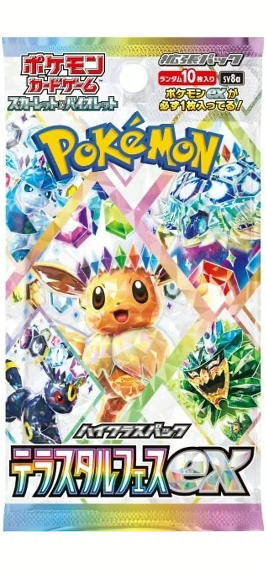 [Box Break] Pokémon - SV8a - Terastal Festival EX - Booster [JP]