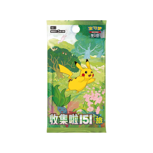 [Box Break] Pokémon - 151C - 151 Booster Display [CN]