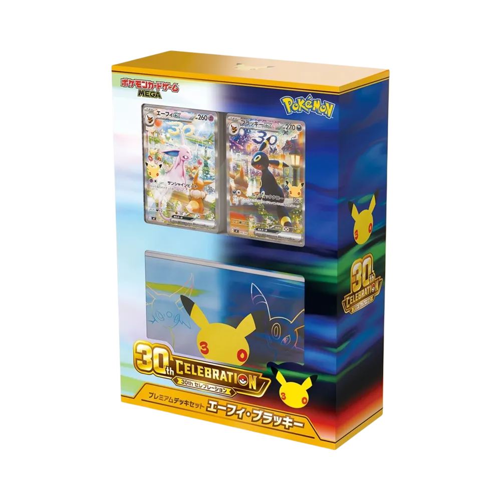 Pokémon - 30th - 30th Celebration - Espeon Ex & Umbreon Ex - Premium Deck Box [JP]