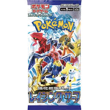 Pokémon - Raging Surf - SV3a - Booster [JP]