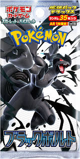 [Box Break] Pokémon - SV11B - Black Flame - Deluxe Booster [JP]