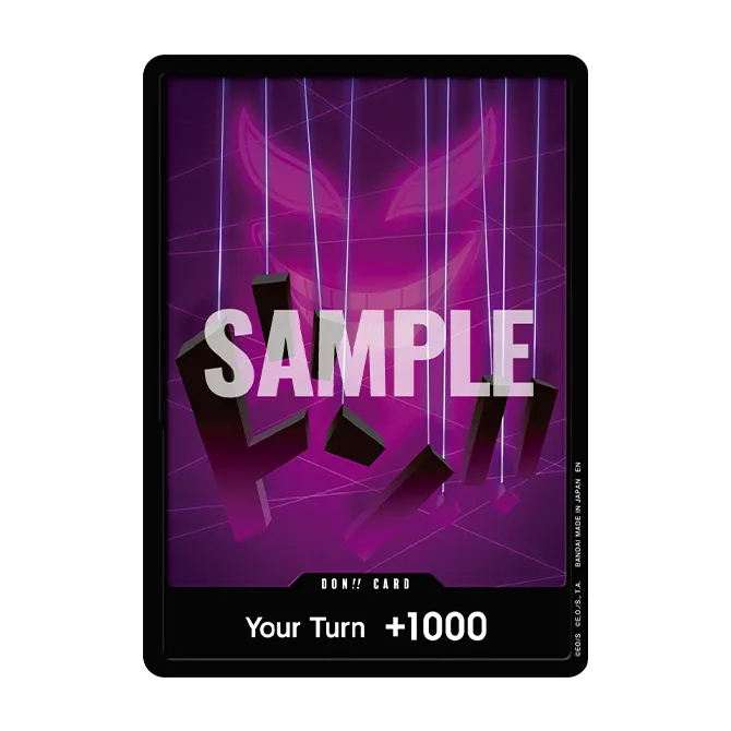 One Piece - DP09 - TBD - Double Pack [EN]