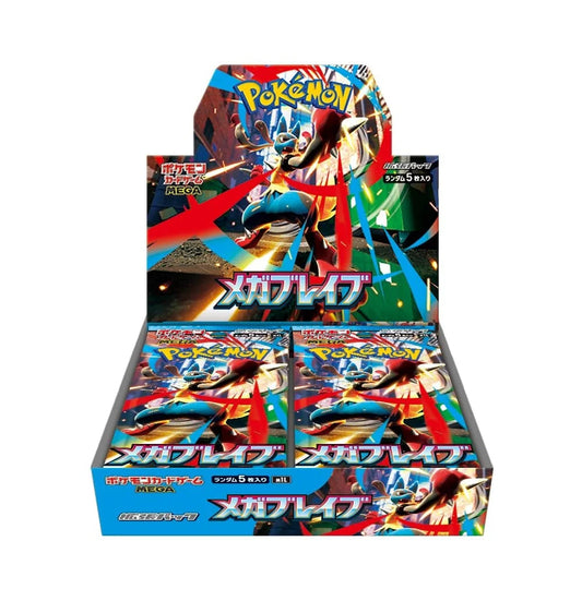 Pokémon - M1L - Mega Brave - Booster Display [JP]