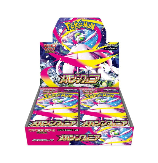 Pokémon - M1S - Mega Symphonia - Booster Display [JP]