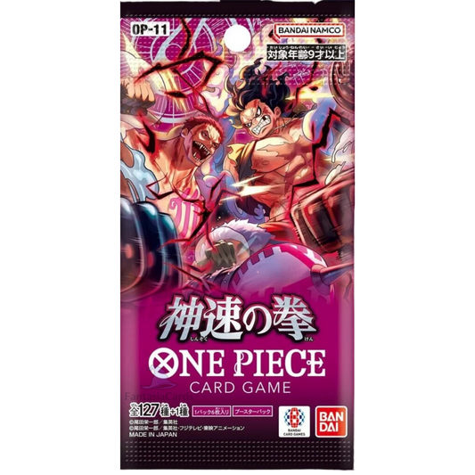 [Box Break] One Piece - OP11 - A Fist Of Divine Speed - Booster [JP]