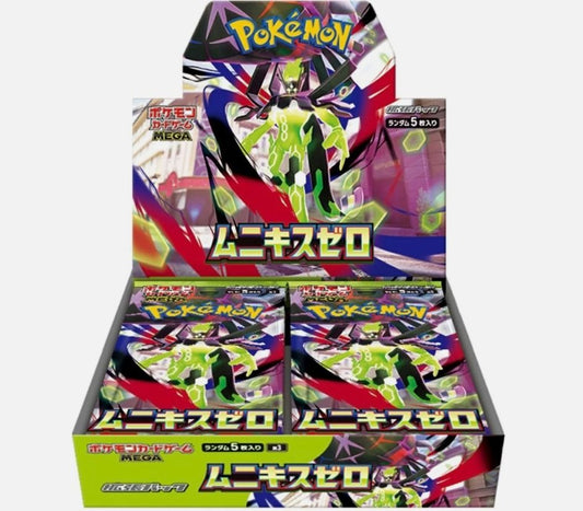 Pokémon - M3 - Mega Evolutions - Nihil Zero - Booster Display [JP]