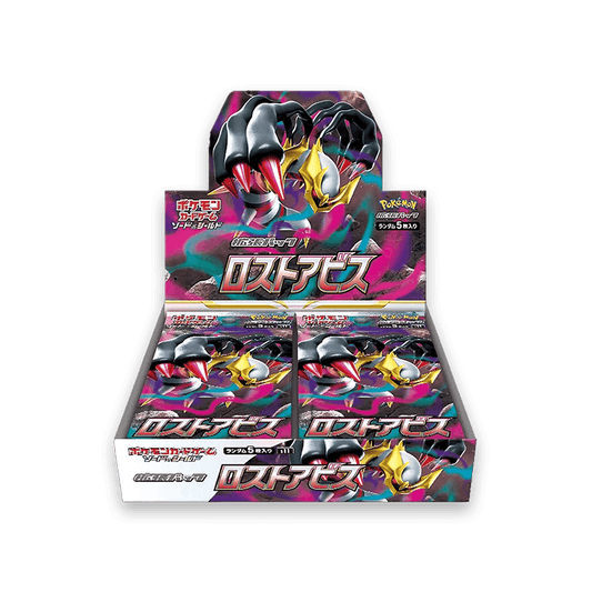 Pokémon - Lost Abyss - S11 - Booster Display [JP]