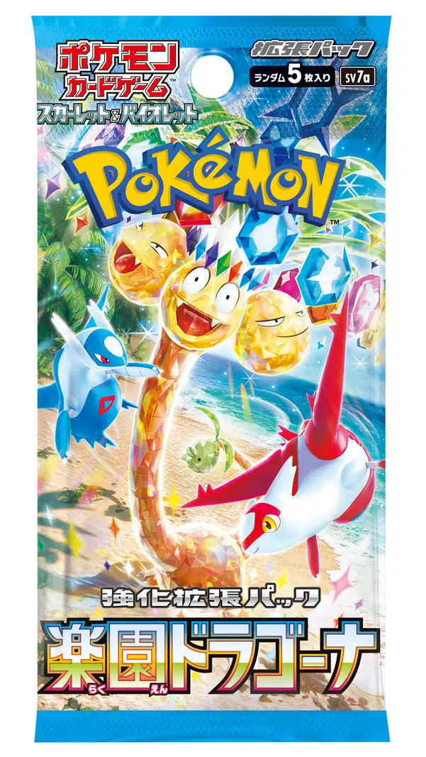 [Box Break] Pokémon - Paradise Dragona - SV7a - Booster [JP]