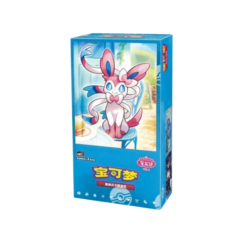 Pokémon - CBB2C - Gem Pack Booster Display [CN]
