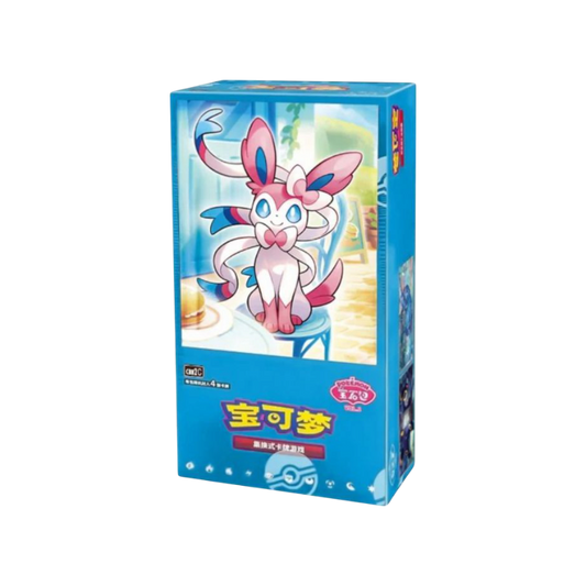 Pokémon - CBB2C - Gem Pack Booster Display [CN]