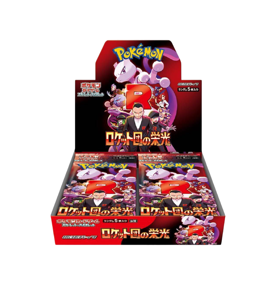 Pokémon - Glory of Team Rocket - SV10 - Booster Display [JP]