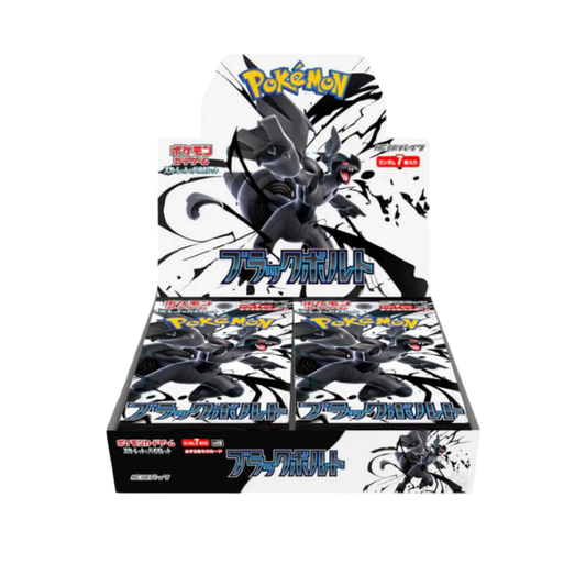 Pokémon - SV11B - Black Bolt - Booster Display [JP]