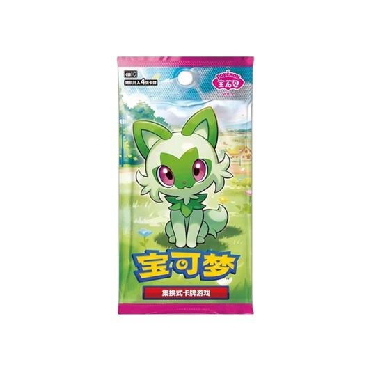 [Box Break] Pokémon - CBB1C - Gem Packs Booster [CN]