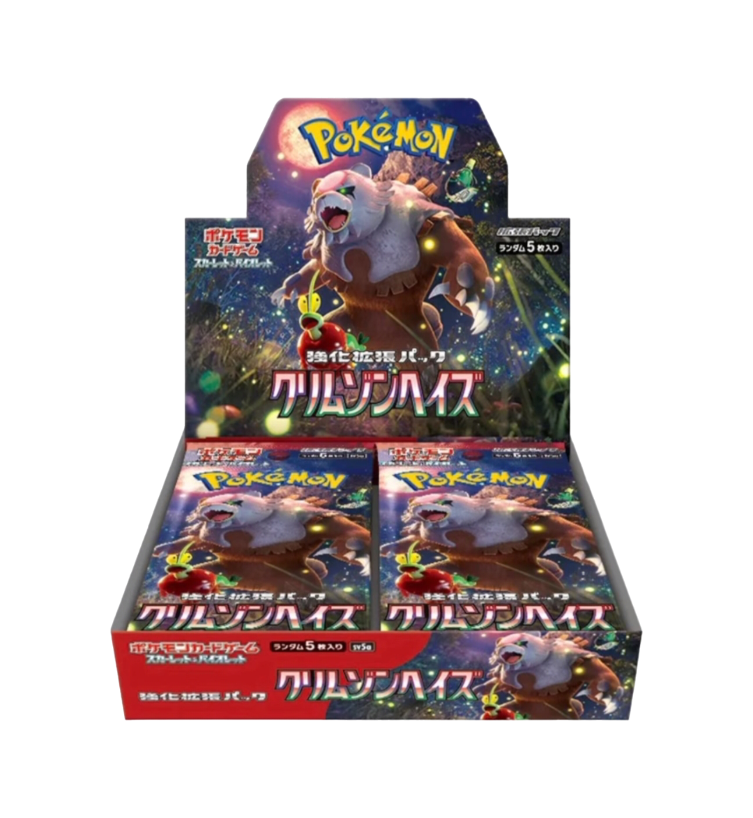 Pokémon - Crimson Haze - SV5A - Booster Display [JP]