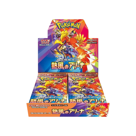 Pokémon - Heat Wave Arena - SV9a - Booster Display [JP]