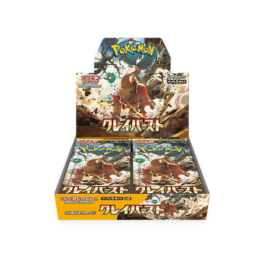 Pokémon - Clay Burst - SV2D - Booster Display (JP)