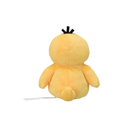 Pokémon Fit - Psyduck - Plush