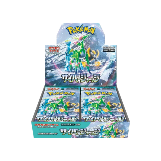 Pokémon - Cyber Judge - SV5M - Booster Display [JP]