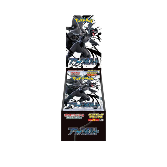 Pokémon - SV11B - Black Bolt - Deluxe Booster Display [JP]