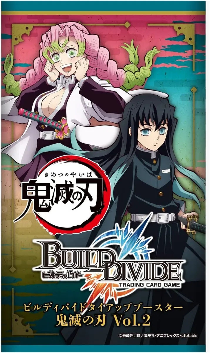 Build Divide - Demon Slayer: Kimetsu no Yaiba Vol.2 - Booster Display [JP]