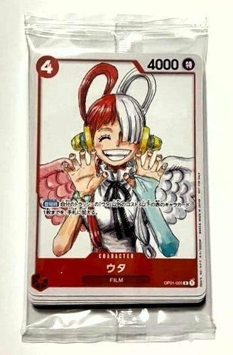 One Piece - Film Red Promo - Uta - OP01-005 [JP]