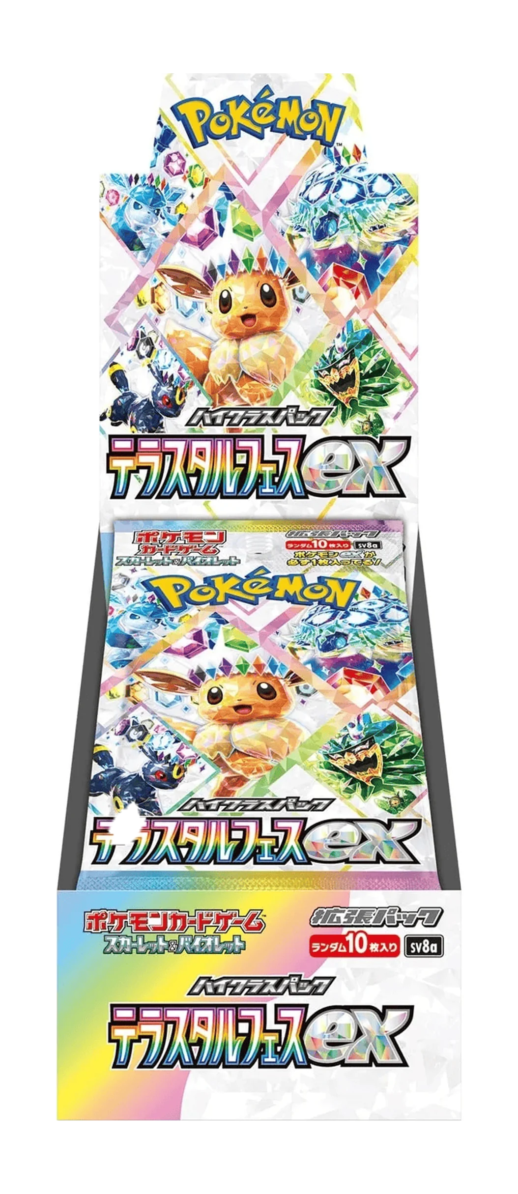 Pokémon - Terastal Festival EX - SV8a - Booster Display [JP]