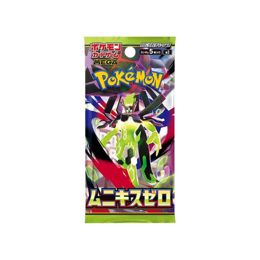 [Box Break] Pokémon - M3 - Mega Evolutions - Nihil Zero - Booster [JP]